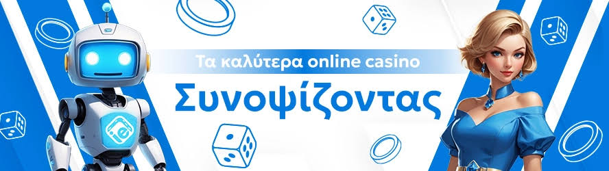 Discover the Best Foreign Online Casinos Worldwide Discover the Best Foreign Online Casinos Worldwide